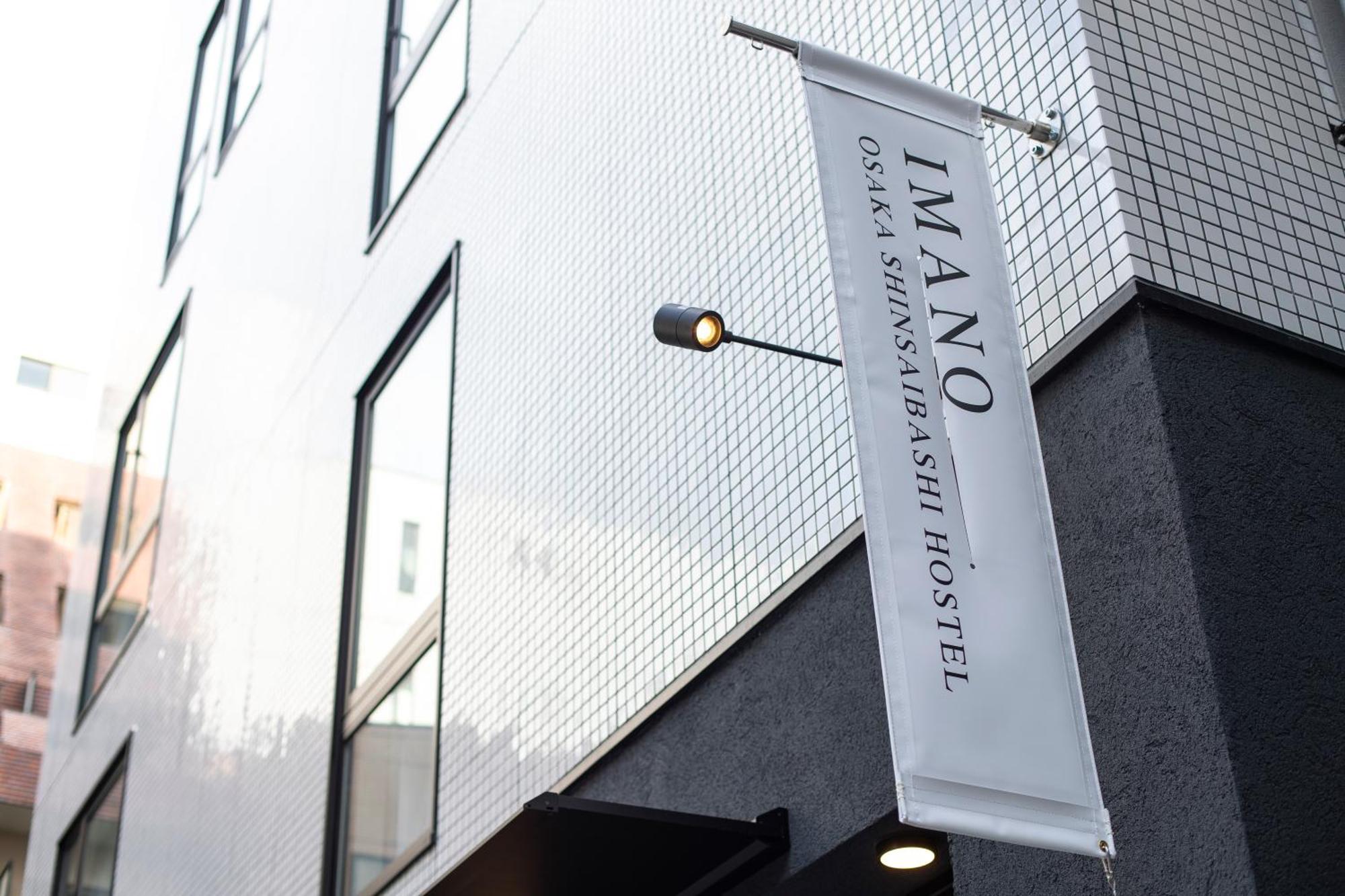 Imano Osaka Shinsaibashi Hostel Exterior photo
